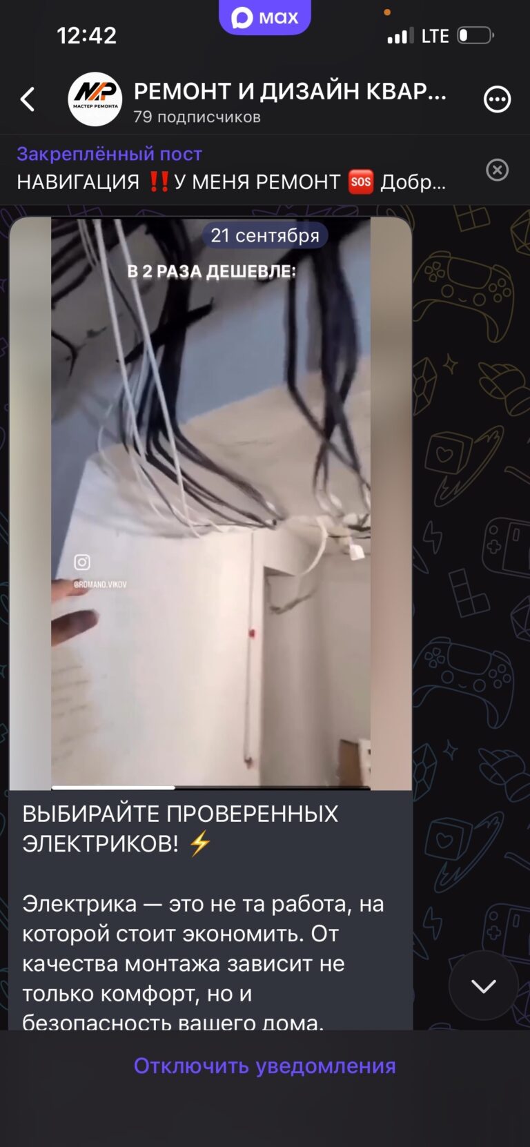 UOJP6eoJPwXVAGwBadRl4gduBn7qEHkiOulM6YT8n19iolWR0M09-boKEgblOj-f3WWGJVTKdKusxdk17DWfraty
