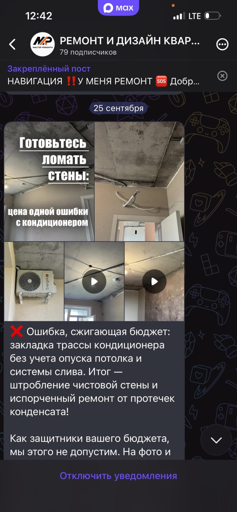 evCjQtEtNjGxnBhuV8DDxIEu3fuRv9OZQ3qj9qnH1gsdiyVmUmZdUZGLLVu-i-UwCAstbFTgiqToMzsqcVecs9Gn