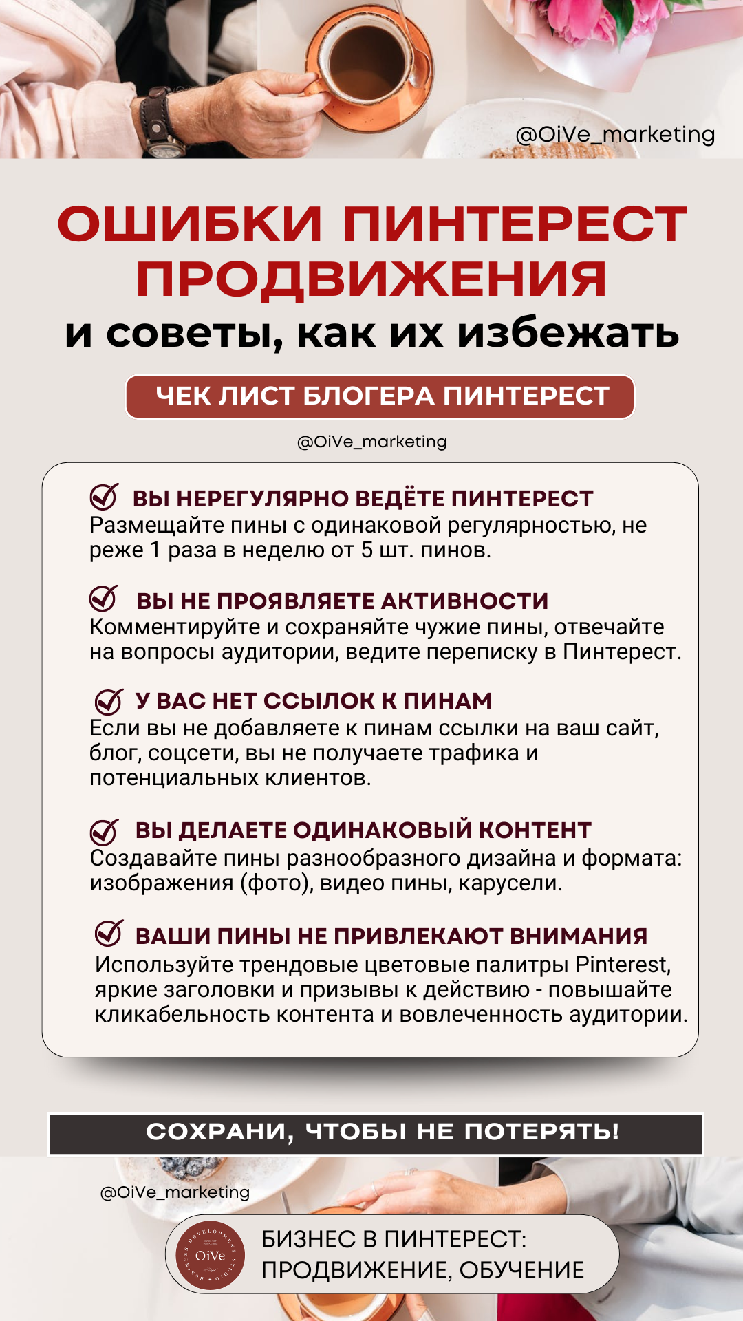 Ошибки в технологии ремонта: как их избежать при проведении качественного ремонта квартиры Ошибки при ремонте квартиры. Качественный ремонт квартир в Новосибирске